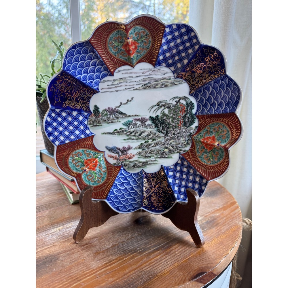 Vintage Teizan Arita Ware Japanese Porcelain Plate 9.75" Hand Painted Imari